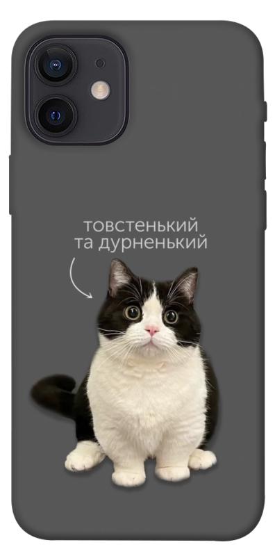 Чохол itsPrint Сhubby для Apple iPhone 12 Pro (6.1"), котики, купити оптом з доставкою