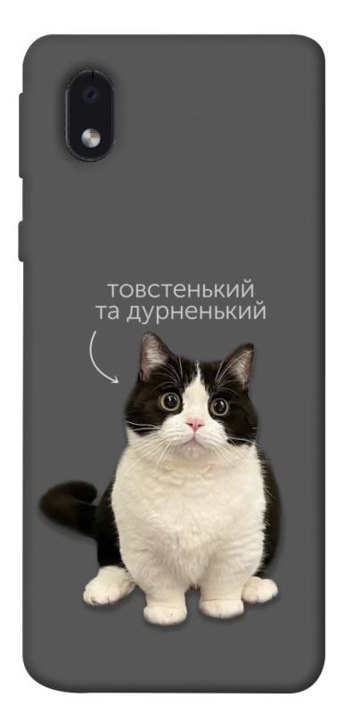 Чохол itsPrint Сhubby для Samsung Galaxy M01 Core / A01 Core, котики, купити оптом з доставкою