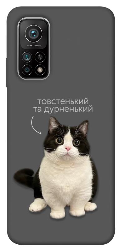 Чохол itsPrint Сhubby для Xiaomi Mi 10T, котики, купити оптом з доставкою