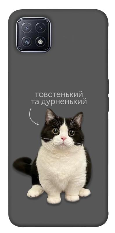 Чехол itsPrint Сhubby для Oppo A73, котики, купить оптом с доставкой