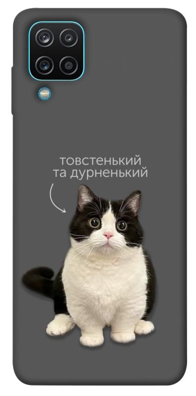 Чехол itsPrint Сhubby для Samsung Galaxy A12, животные, купить оптом с доставкой