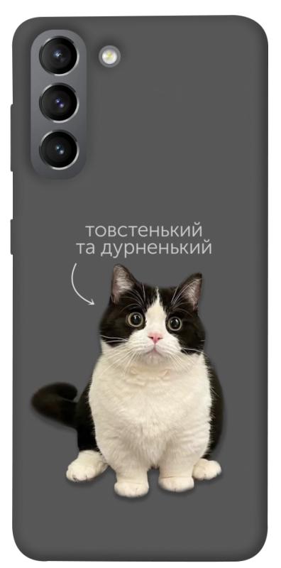 Чехол itsPrint Сhubby для Samsung Galaxy S21, котики, купить оптом с доставкой