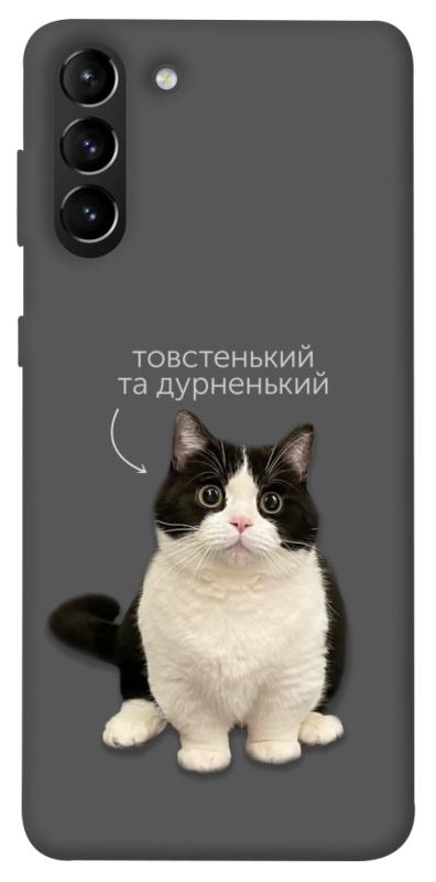 Чохол itsPrint Сhubby для Samsung Galaxy S21+, котики, купити оптом з доставкою