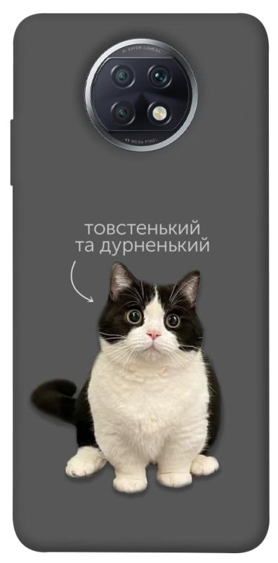 Чехол itsPrint Сhubby для Xiaomi Redmi Note 9 5G / Note 9T, котики, купить оптом с доставкой