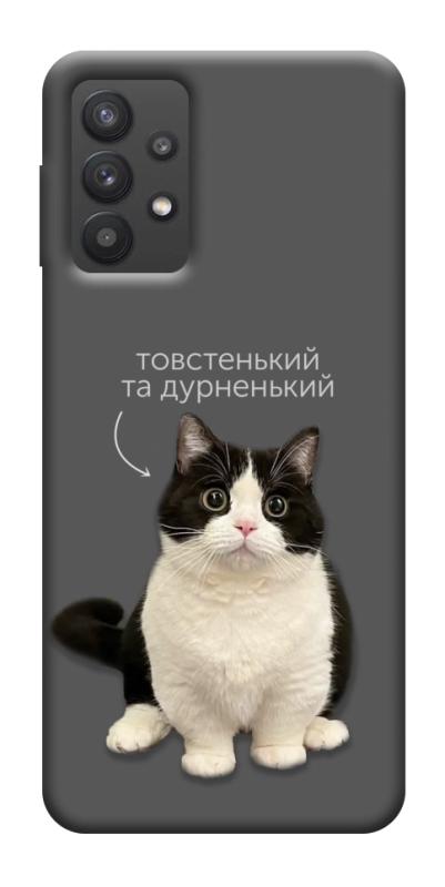 Чехол itsPrint Сhubby для Samsung Galaxy A32 (A326B) 5G, животные, купить оптом с доставкой