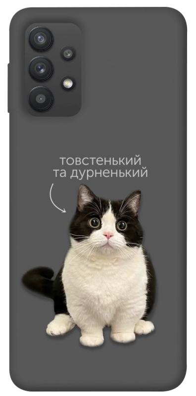 Чехол itsPrint Сhubby для Samsung Galaxy A32 (A325F) 4G, котики, купить оптом с доставкой