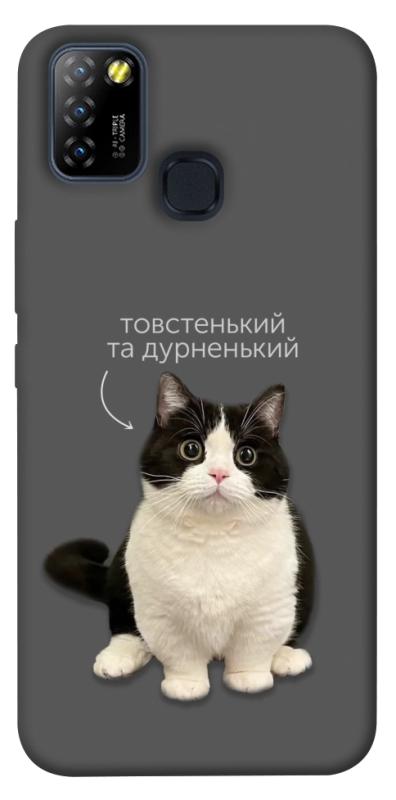 Чохол itsPrint Сhubby для Infinix Hot 10 Lite, котики, купити оптом з доставкою