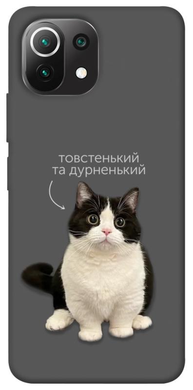 Чохол itsPrint Сhubby для Xiaomi Mi 11 Lite, котики, купити оптом з доставкою