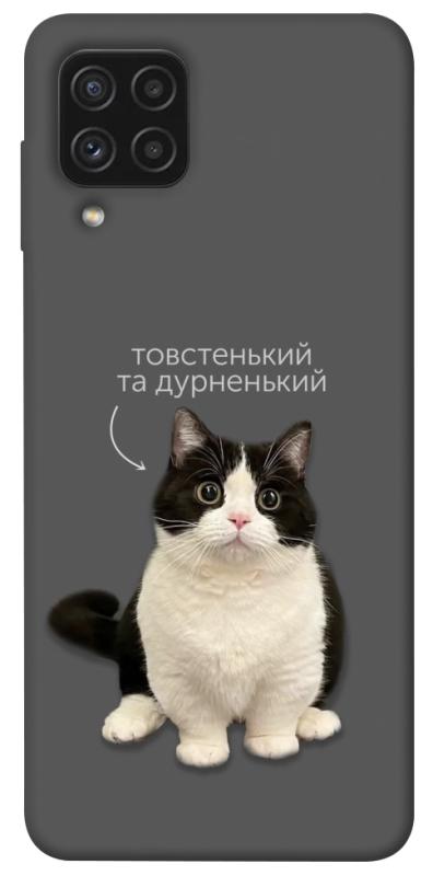 Чехол itsPrint Сhubby для Samsung Galaxy A22 4G, котики, купить оптом с доставкой