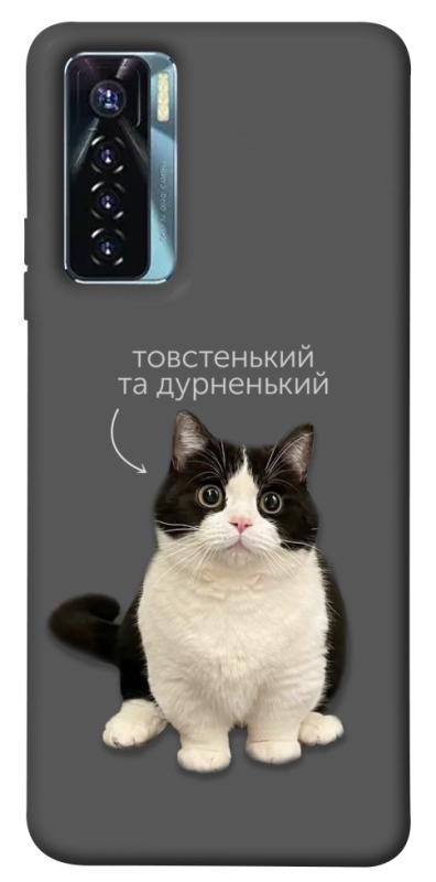 Чехол itsPrint Сhubby для TECNO Camon 17 Pro, котики, купить оптом с доставкой