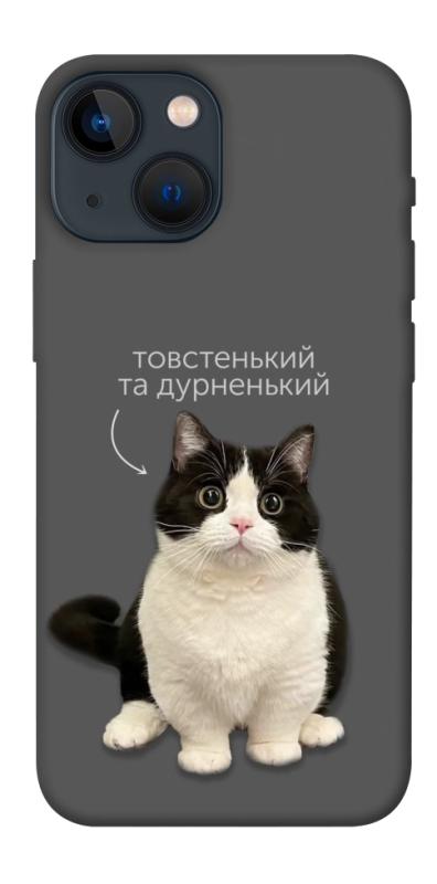 Чохол itsPrint Сhubby для Apple iPhone 13 mini (5.4"), тварини, купити оптом з доставкою