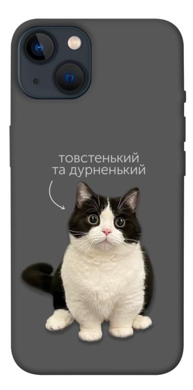 Чохол itsPrint Сhubby для Apple iPhone 13 (6.1"), котики, купити оптом з доставкою