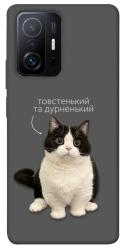 Чехол itsPrint Сhubby для Xiaomi 11T / 11T Pro