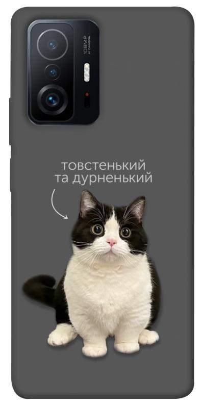Чохол itsPrint Сhubby для Xiaomi 11T / 11T Pro, котики, купити оптом з доставкою