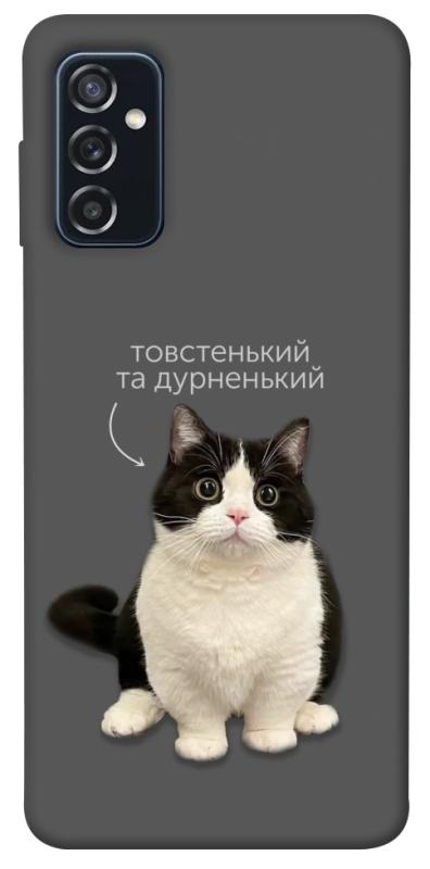 Чохол itsPrint Сhubby для Samsung Galaxy M52, котики, купити оптом з доставкою
