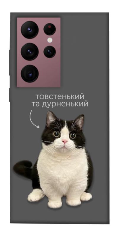 Чохол itsPrint Сhubby для Samsung Galaxy S22 Ultra, котики, купити оптом з доставкою