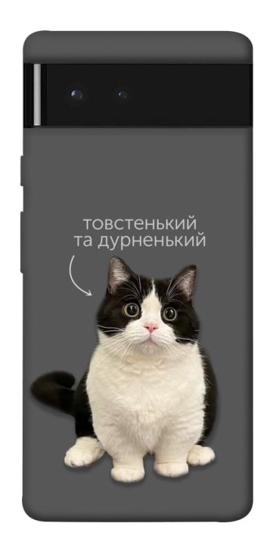 Чохол itsPrint Сhubby для Google Pixel 6, котики, купити оптом з доставкою