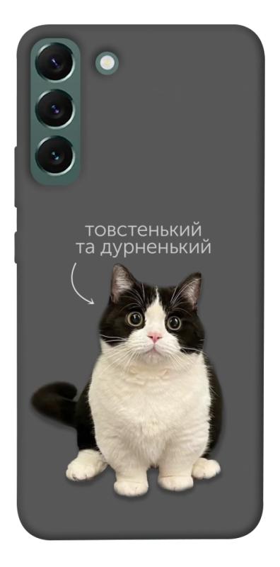 Чехол itsPrint Сhubby для Samsung Galaxy S22+, котики, купить оптом с доставкой