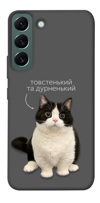 Чехол itsPrint Сhubby для Samsung Galaxy S22, котики, купить оптом с доставкой