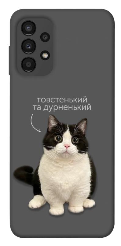 Чохол itsPrint Сhubby для Samsung Galaxy A13 4G, котики, купити оптом з доставкою