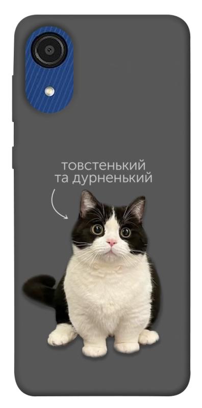 Чохол itsPrint Сhubby для Samsung Galaxy A03 Core, котики, купити оптом з доставкою