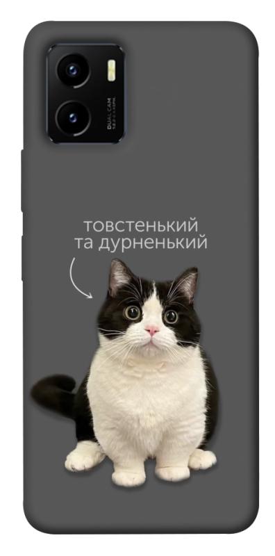 Чехол itsPrint Сhubby для Vivo Y15s, котики, купить оптом с доставкой