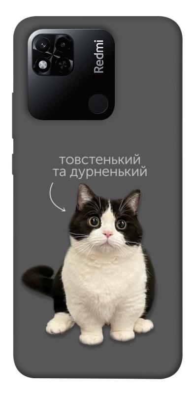 Чехол itsPrint Сhubby для Xiaomi Redmi 10A, котики, купить оптом с доставкой