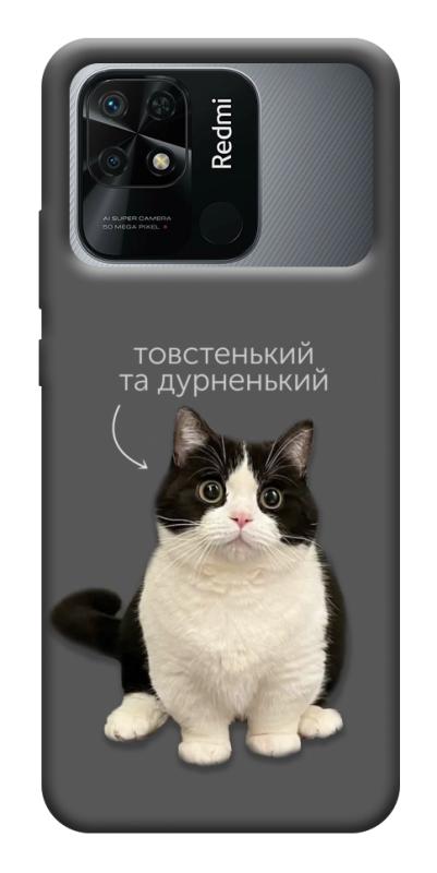 Чохол itsPrint Сhubby для Xiaomi Redmi 10C, котики, купити оптом з доставкою