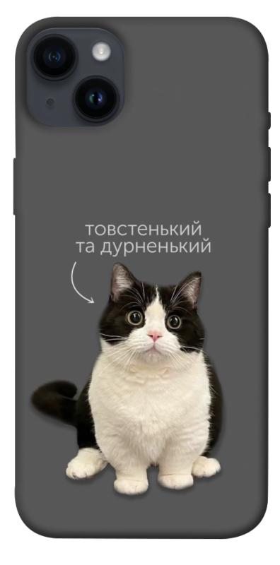 Чохол itsPrint Сhubby для Apple iPhone 14 Plus (6.7"), котики, купити оптом з доставкою