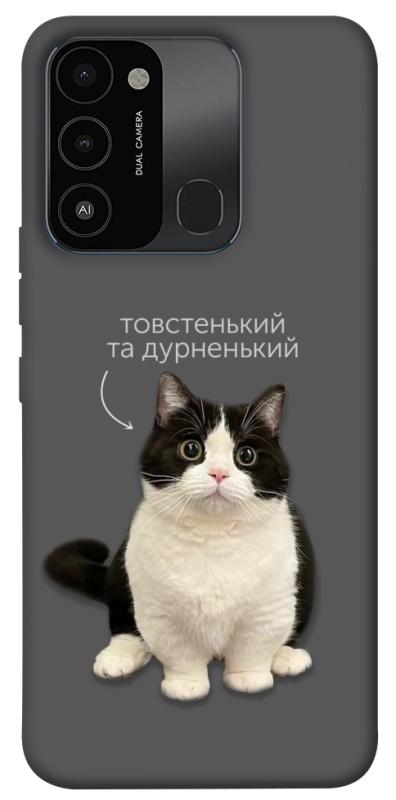 Чехол itsPrint Сhubby для TECNO Spark 8C, котики, купить оптом с доставкой