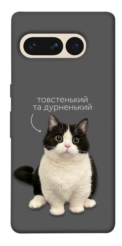 Чохол itsPrint Сhubby для Google Pixel 7 Pro, котики, купити оптом з доставкою