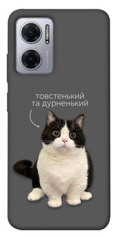 Чохол itsPrint Сhubby для Xiaomi Redmi Note 11E, котики, купити оптом з доставкою