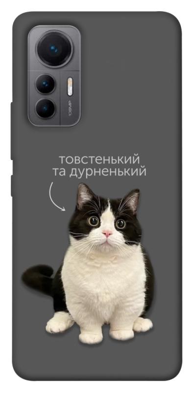 Чохол itsPrint Сhubby для Xiaomi 12 Lite, котики, купити оптом з доставкою