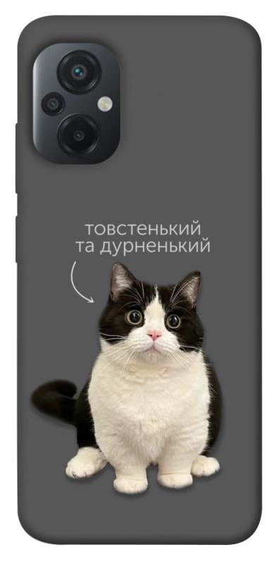 Чехол itsPrint Сhubby для Xiaomi Poco M5, котики, купить оптом с доставкой