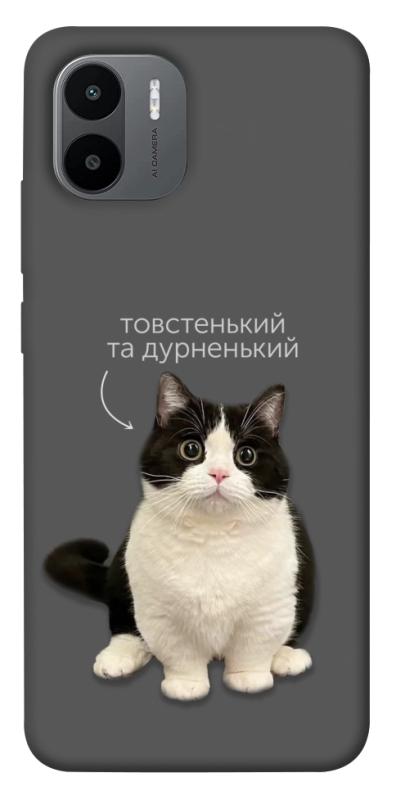Чехол itsPrint Сhubby для Xiaomi Redmi A1 / A2, котики, купить оптом с доставкой
