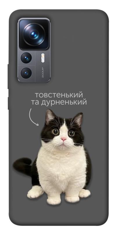 Чехол itsPrint Сhubby для Xiaomi 12T / 12T Pro, котики, купить оптом с доставкой
