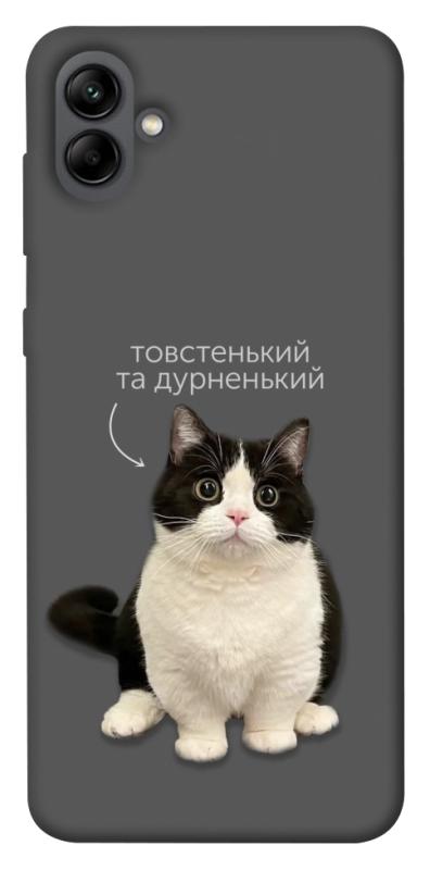 Чохол itsPrint Сhubby для Samsung Galaxy A04, котики, купити оптом з доставкою
