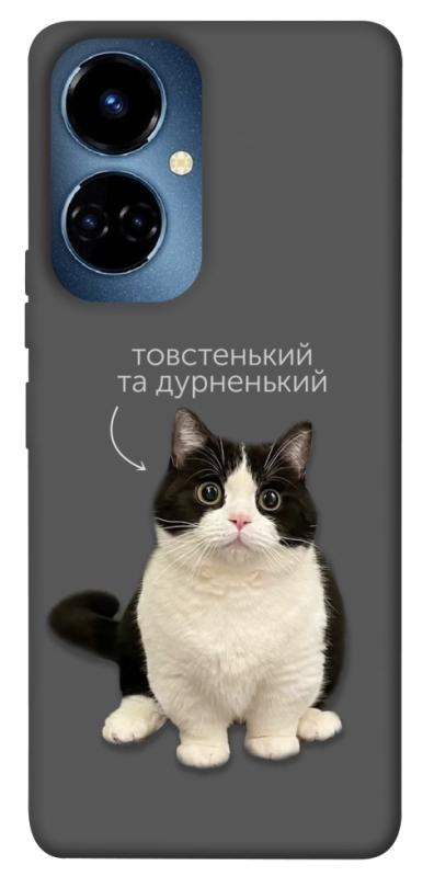 Чехол itsPrint Сhubby для TECNO Camon 19 (CI6n) / 19 Pro (CI8n), котики, купить оптом с доставкой