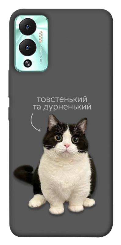 Чохол itsPrint Сhubby для Infinix Hot 12 Play, котики, купити оптом з доставкою
