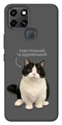 Чохол itsPrint Сhubby для Infinix Smart 6