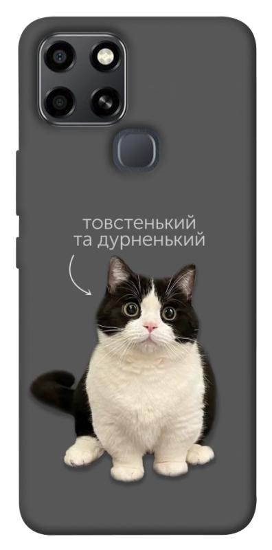 Чехол itsPrint Сhubby для Infinix Smart 6, котики, купить оптом с доставкой