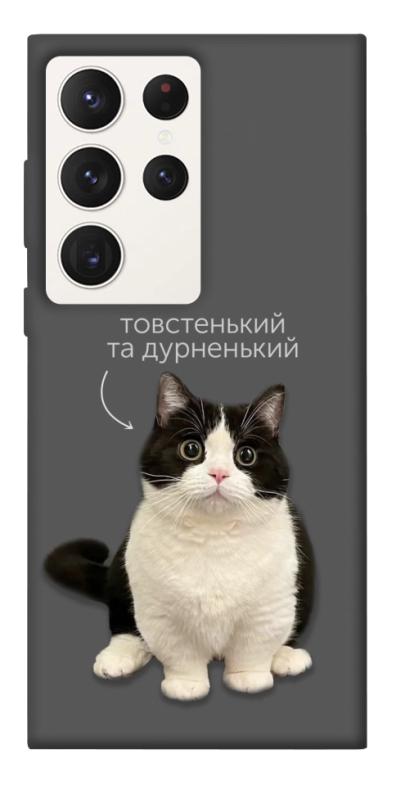 Чехол itsPrint Сhubby для Samsung Galaxy S23 Ultra, котики, купить оптом с доставкой