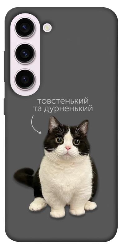 Чохол itsPrint Сhubby для Samsung Galaxy S23+, котики, купити оптом з доставкою