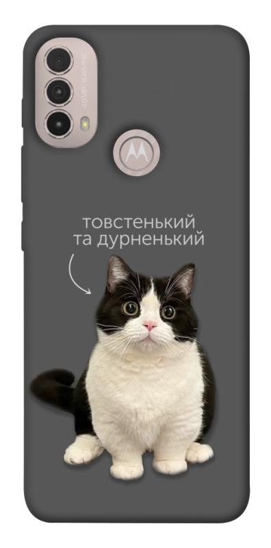 Чехол itsPrint Сhubby для Motorola Moto E40, котики, купить оптом с доставкой