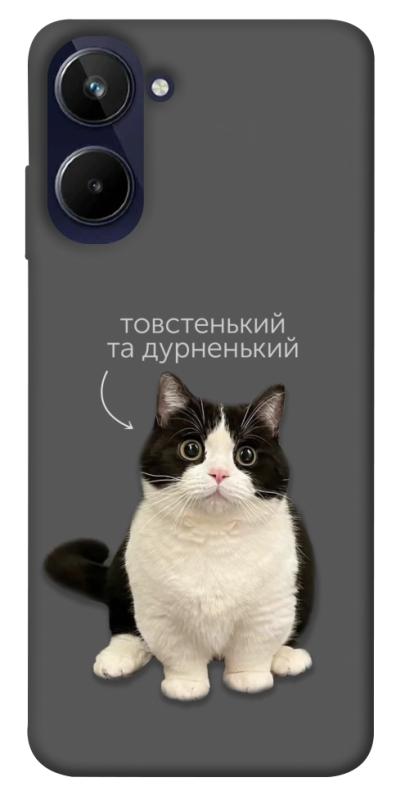 Чохол itsPrint Сhubby для Realme 10 4G, котики, купити оптом з доставкою