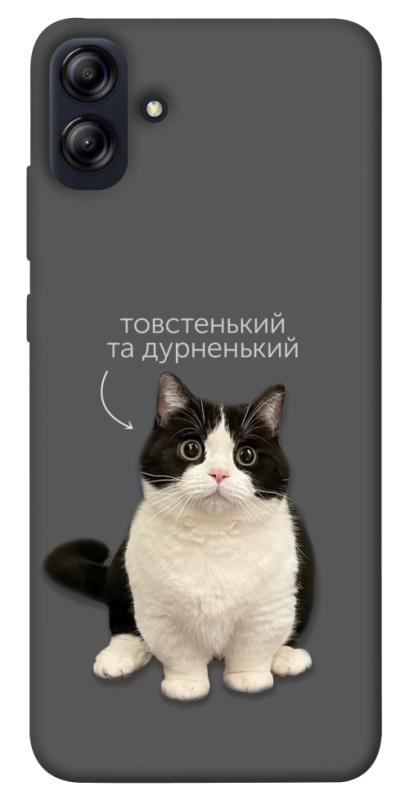 Чохол itsPrint Сhubby для Samsung Galaxy A04e, котики, купити оптом з доставкою