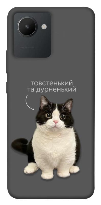 Чехол itsPrint Сhubby для Realme C30, котики, купить оптом с доставкой
