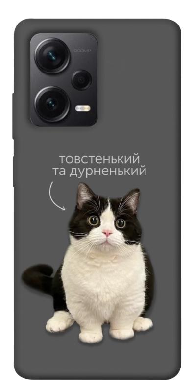 Чохол itsPrint Сhubby для Xiaomi Redmi Note 12 Pro+ 5G, котики, купити оптом з доставкою