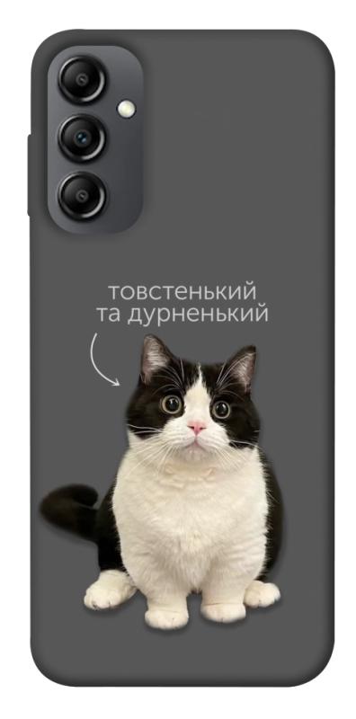 Чехол itsPrint Сhubby для Samsung Galaxy A14 4G/5G, животные, купить оптом с доставкой