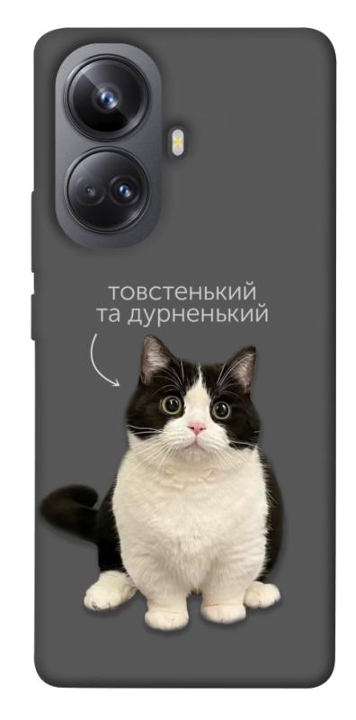Чехол itsPrint Сhubby для Realme 10 Pro+, котики, купить оптом с доставкой